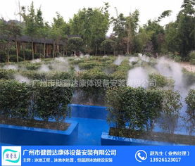 健普達(dá)康體設(shè)備安裝 桑拿恒溫泳池建設(shè) 哈爾濱恒溫泳池建設(shè)