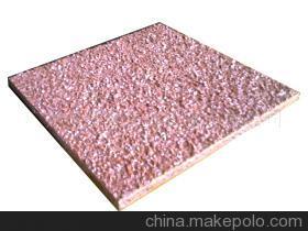 廣州市繡林康體設備-企業(yè)庫-